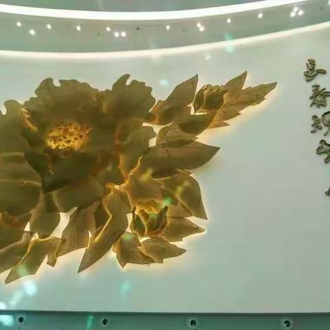 【和谐东盛】东盛学区红领巾去研学―――“知我长春 爱我家乡”主题实践话动