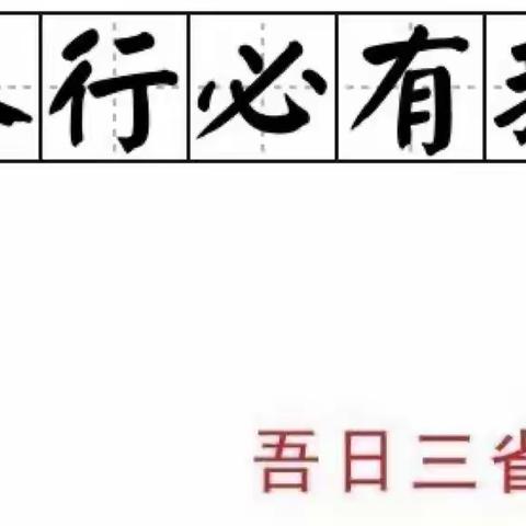 回头看，走过的都是风景——2021年左伟萍年终总结