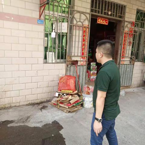 4月12日冯浩巡查下贤二村、下贤一村问题清单