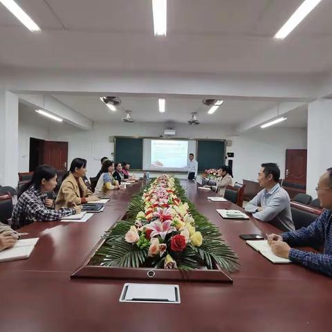 海口市秀华小学十一月主题党日活动