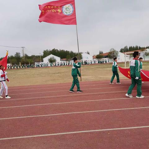 我运动，我快乐，我健康，我成长—沙土中心小学运动会