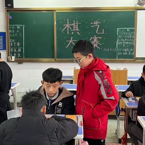 东湖小学“幸福课堂”展示活动之棋艺大赛