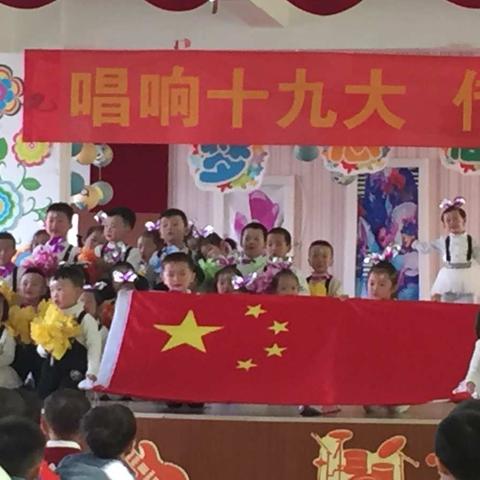 “交流学习，收获成长”——记宁都县乡镇公办幼儿园园长、骨干教师赴赣州市育苗幼儿学校跟岗学习（二）