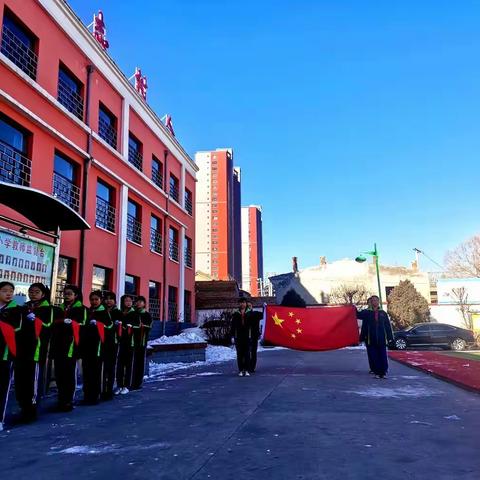 山阴第三小学《星光点点向未来》开学典礼及寒假系列活动颁奖仪式