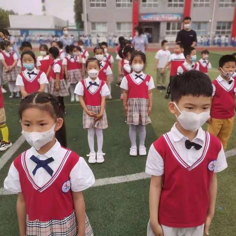 初夏初见 你好小学 ———心童教育参观小学活动