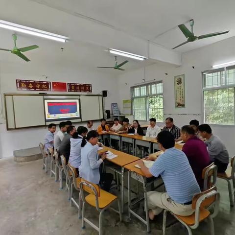 党建引领，以研促教——保安乡造业小学教学实践 共同体教研活动纪实