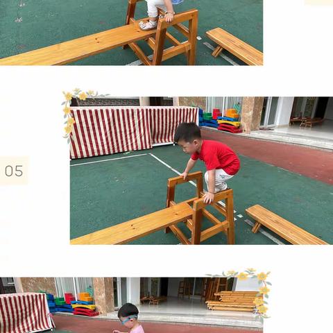 第三期———快乐的一周（暑托绿豆二班）