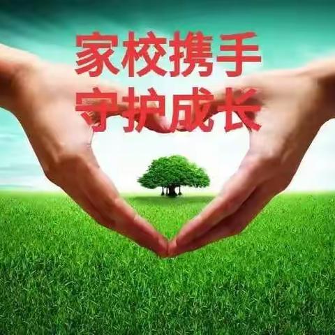 家校携手，守护成长——和林格尔县第二小学一（2）班家委会成员介绍