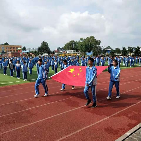 【敦化市新时代文明实践】“践行社会主义核心价值观，争做新时代先锋”2019年秋季开学典礼