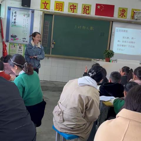 教有所得，研有所获——固镇县新马桥中心小学语文教研活动