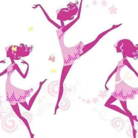 舞动风采  舞动梦想——北苑小学舞蹈社活动剪影