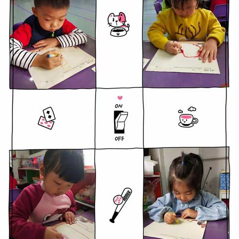 东岸贝智幼儿园  朵朵班《未来建筑师》