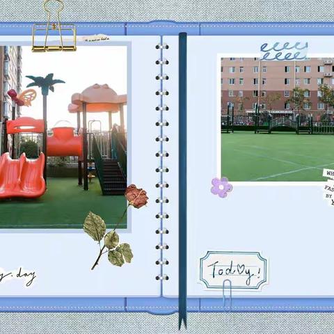 东岸贝智幼儿园——豆二班