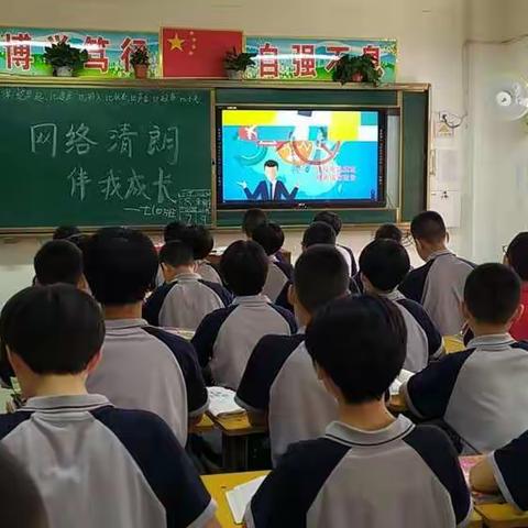 局直实验中学学生家长共上一节法制课