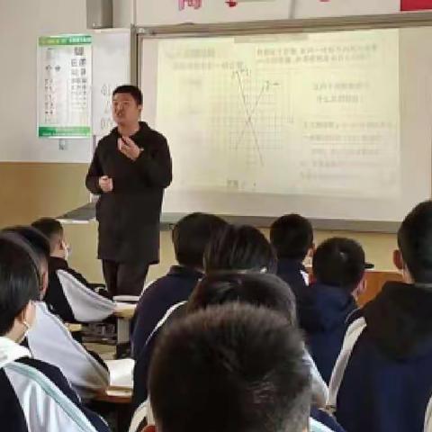 第七中学10.19日数学组听评课