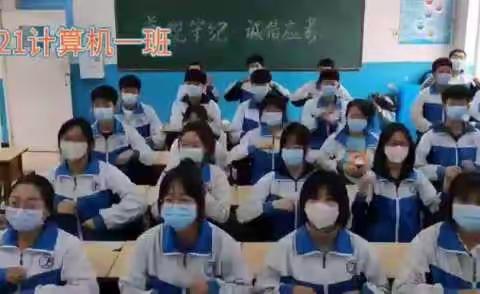 王伟硕