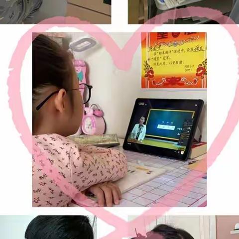 共“课”时艰，不负韶华--鸦鸿桥镇河西中心小学开展线上教学活动