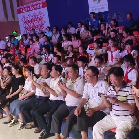 海南省定安县关工委举行2021年“新时代好少年•红心向党”主题朗诵演讲比赛