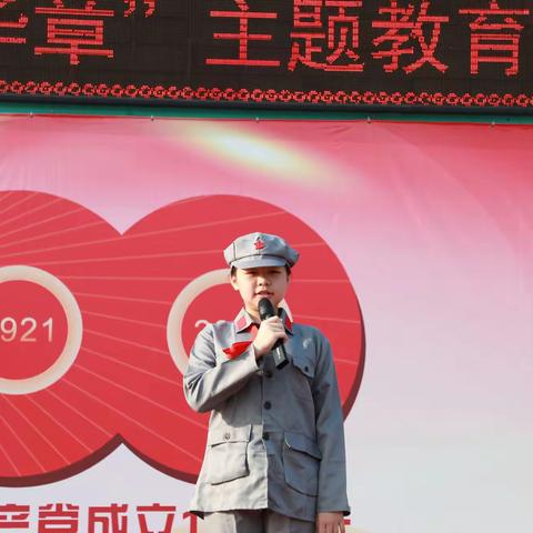 海南省定安县开展“读红色经典 颂百年华章”主题教育读书活动
