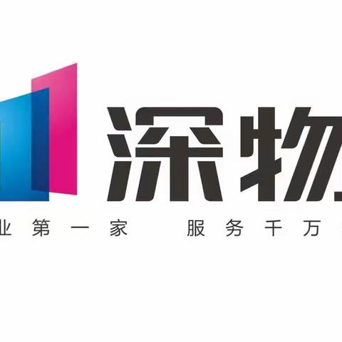 2018年清明节假期的温馨提示