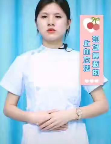 急救知识普及与演练——延安职院附中生物课堂