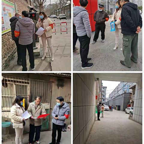 汉城东路社区开展辖区院落和门店疫情防控检查督导工作