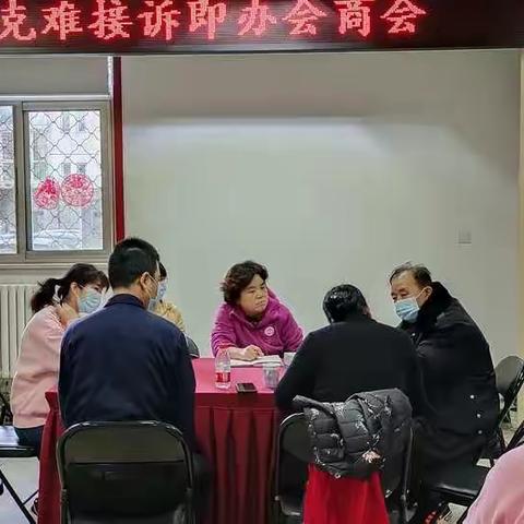 急居民所急，解居民之难--晨光社区为居民搭起对话平台