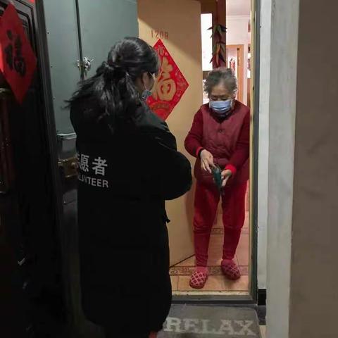 隔离不隔心 便民服务暖人心