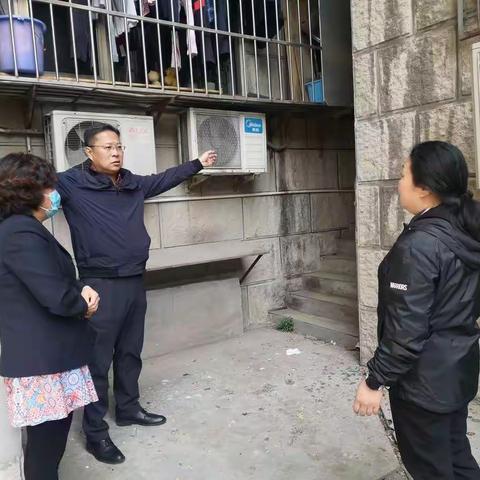 晨光社区开展“社区吹哨，领导报到”工作
