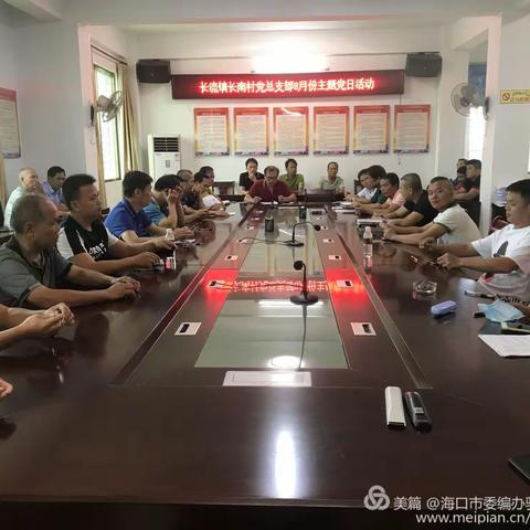 李圣伟的美篇