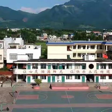 健的美篇