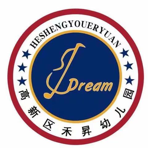 拥抱春天，畅快游玩——禾昇幼儿园2021年春季亲子游