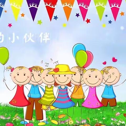 🏫🏫盛堂乡中心幼儿园🌈🌈“停课不停学”线上活动🌸🌸——学前班