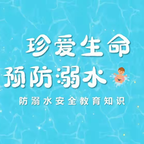 明天更美好严的美篇