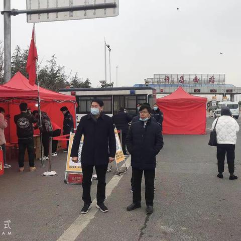 建安区科工局2022年1月份主题党日活动