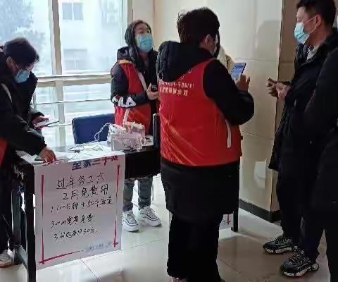 科工局送福利到企业