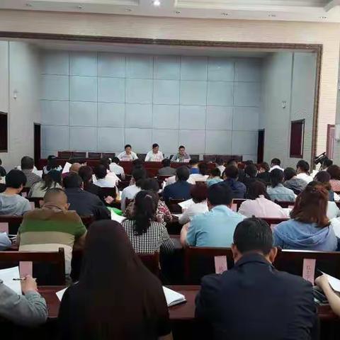 【实干郊区】郊区总工会召开全区行政事业单位工会工作会