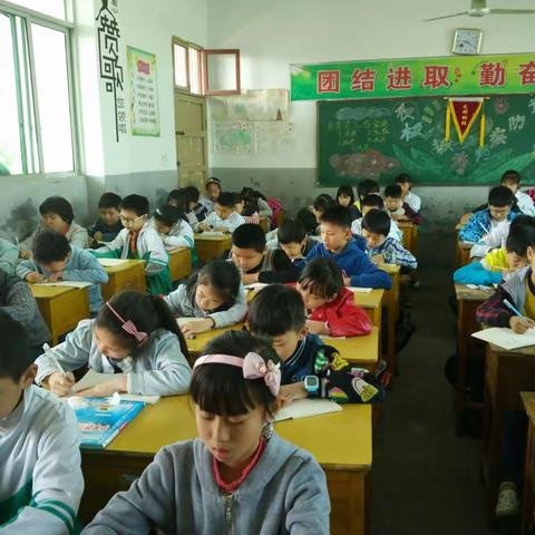 五一班英语短语听写竞赛