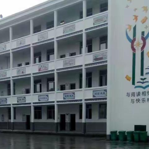 在听课中发现，在评课中成长