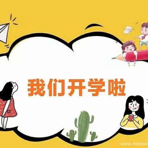 明泽泽的美篇