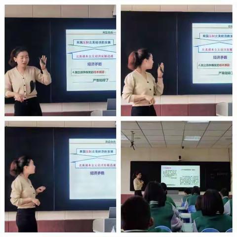 双减真落实，教研在行动----兴隆台区初中历史“名师带动型”送研送教活动纪实