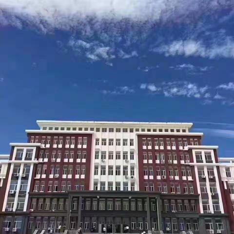 2019辽河油田高中新课改新教材分析培训教研活动纪实