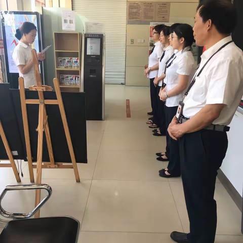 城西分理处防人质劫持演练