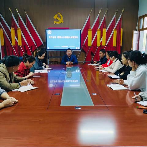 师徒结对传薪火 不负韶华勇向前——记2021学年渌江中学▪醴陵八中“师徒大本营”活动