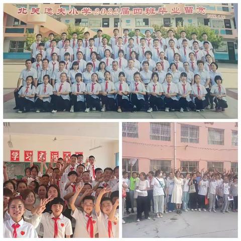 又是一年毕业季，我们毕业了