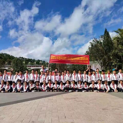 思茅区第四小学一年级20班《向阳花中队》——文明监督学雷锋志愿服务活动