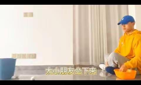 人和长安幼儿园   中一班