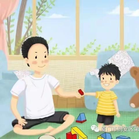 房道中心园“停课不停学”幼儿篇：旧物新玩法，益智又有趣