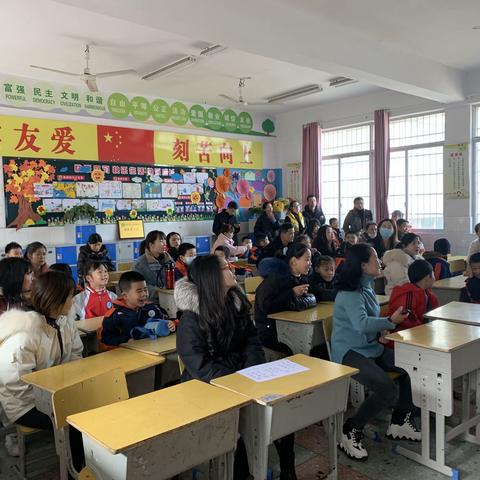 东城小学118班亲子运动会﻿