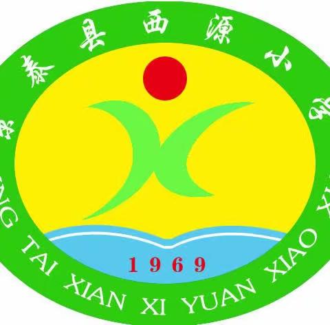 雏鹰起飞     志存高远一一景泰县五佛乡中心小学办学纪实